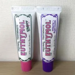【新品】 EUTHYMOL ユーシーモール ホワイトニング 歯磨き粉 20g×2