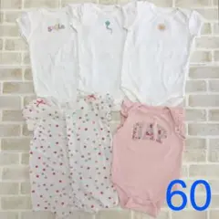 女の子　60 70 ロンパース　肌着　半袖　ジンボリー　ベビーギャップ　春　夏