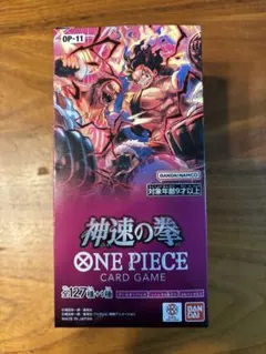 2025年最新】ワンピースカードメモリアルコレクション未開封