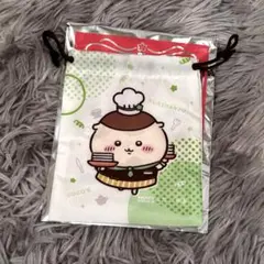 Item thumbnail for item 14d6dc90-0d5e-4201-85cf-dca3c2e2d20b