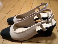 【ほぼ未使用】ベージュと黒　スリングバック　パンプスのサムネイル