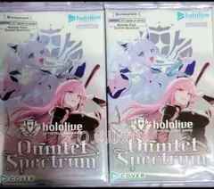 英語版 ホロカ キュリアスユニバース ホロライブ カード 海外 未開封