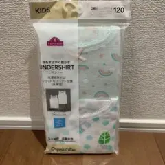 TOPVALU キッズ アンダーシャツ 120サイズ 2枚セット