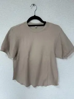 Item thumbnail for item dc0de74f-114b-42c1-9d79-b7c70e996ea3