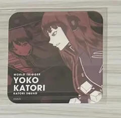【 29日まで 】ワールドトリガー 香取葉子 アートコースター アトコ 100点 29日まで 】ワールドトリガー 香取葉子 アートコースター アトコ