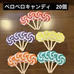 Item thumbnail for item c5e9c19b-0892-433a-a7b2-1ffbb11a6eb8