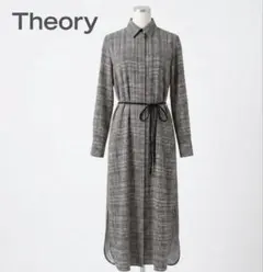 セオリー Theory 幾何学チェック ロングシャツワンピース 2 M ベルト付