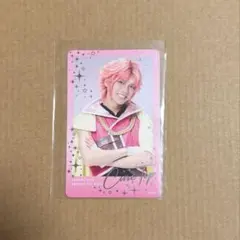 ぼくプリ2 ランダム音声付きフォトカード キュアトップ 星河楽 田村升吾