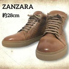 【美品】ZANZARA レザー調スニーカー ハイカット 編み込み 28.0cm