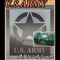 ARMY アーミー 米軍　キャンプ　ステンシルシート　【Mサイズ】