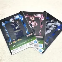 僕のヒーローアカデミア 一番くじ クリアファイル ステッカー 轟 麗日 飯田