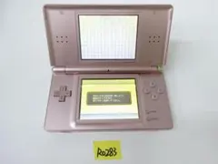 Nintendo DS Lite 本体 ピンク動作品 R0283