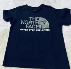 Item thumbnail for item 2b046651-3219-44f0-a624-8efbbab5786b