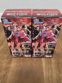ONE PIECE Heroines Edition EB-03 2個セット