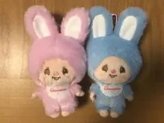 モンチッチ　チムたん　カラビナ付きがま口ポーチ【タイトー限定】