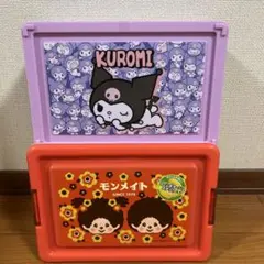 【新品未開封】お菓子コンテナ　モンチッチ　サンリオ　クロミ　.のサムネイル