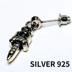 Item thumbnail for item 69513334-4ad5-443e-8912-6a5ec6f0663f