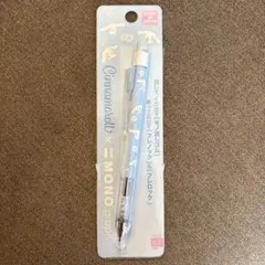 Item thumbnail for item 5efd5d98-9670-4ad4-a5ad-af9b28383f6b