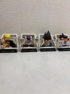 ドラゴンボール フィギュアセット
