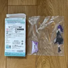 プロセカ セガラッキーくじ 朝比奈まふゆ D賞 アクリルスタンド　②