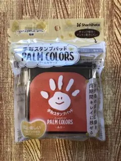 Item thumbnail for item bdbabc78-a967-4485-8b8c-5d1698d650b9