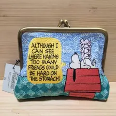 スヌーピー　くたくたうさぎ　刺繍がま口ポーチ