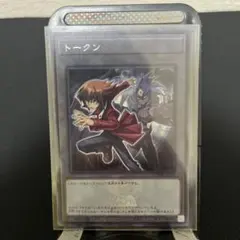 2026年最新】遊戯王 25th トークンの人気アイテム - メルカリ
