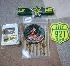 ELLY 4点セット(METROPOLIZ)