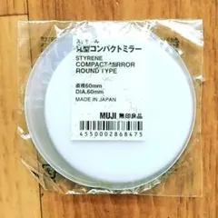 Item thumbnail for item 68bc4760-8d3d-4406-abd4-c9e19d0c2438