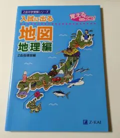 kototarou様 リクエスト 3点 まとめ商品