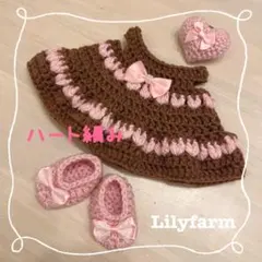 No. 258☆ハンドメイドコスチュームステラルーなど