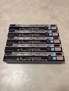 バンダイ一番くじハリーポッター　マジカルホリデー　F賞5個セット