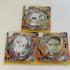 ハイキュー!! ファンパーク コレクション缶バッジ「FUN!!」 3点セット