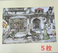 Item thumbnail for item 8254727c-dd61-47f0-846f-93be0ff2bc7c