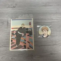 ハイキュー　宮侑　排球四季景　夏ノ陣　色紙　缶バッジ