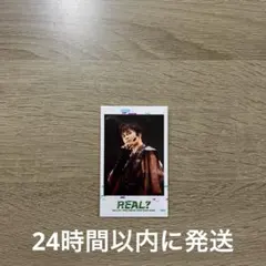 超特急　REAL？　タクヤ　ミニフォト
