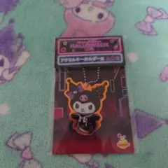 すもも様 リクエスト 4点 まとめ商品