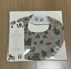 katakata 森と動物　ベビー　スタイ　よだれかけ