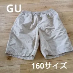 GU ベージュ ハーフパンツ 100%ナイロン　撥水　水陸両用　子ども　キッズ