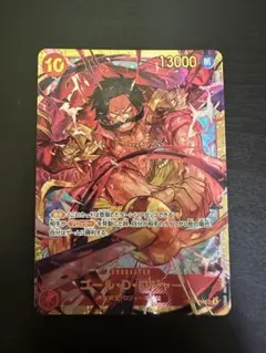 Item thumbnail for item c27c1f10-a7ef-49b8-b34c-b48f2019352f