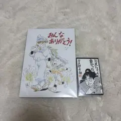 劇場版 忍たま乱太郎 MOVIXあまがさき 限定特典