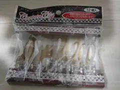 カーテンクリップ 12個入り