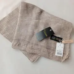 残1点/絹麻高級ストール・ショール/新品タグ付き/イタリア製バイヤーセレクション