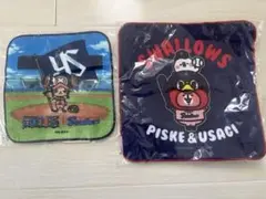 公式グッズ✨新品 カナヘイ/チョッパー×ヤクルトスワローズ キャラクタータオル