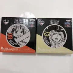 一番くじ ワンピース THE BEST EDITION 記念プレート