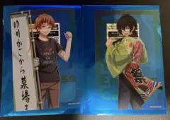 KING OF PRISM キンプリ　トレーディングクリアシート　応援上映ver