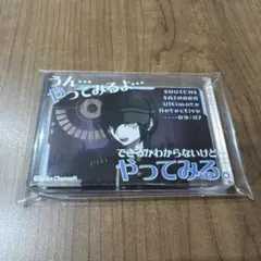 最原終一 ダンガンロンパ アクリルブロック ダイソー　②