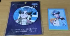 新名有 ブレイクマイケース 缶バッジ SSR 美品】ブレマイ ブレイクマイケース 新名有 SSR 缶バッジ - メルカリ