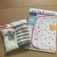 新品　新生児　汗とりガーゼ　3枚組　ミトン　2枚組　日本製