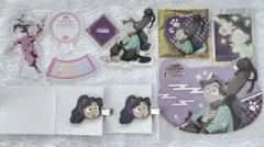 【最終値下げ】忍たま乱太郎 綾部喜八郎 グッズセット